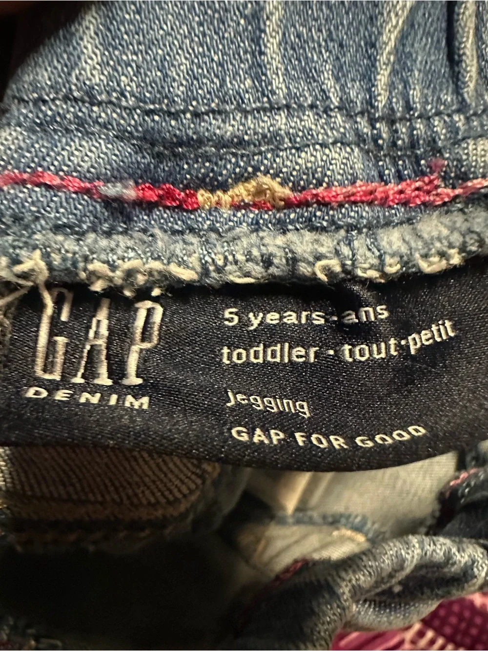 GAP light blue